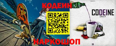 МДПВ Малгобек