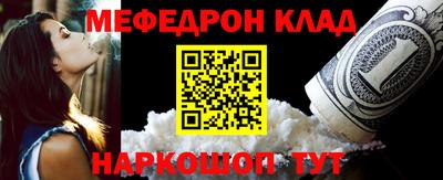 а пвп мука Малоярославец