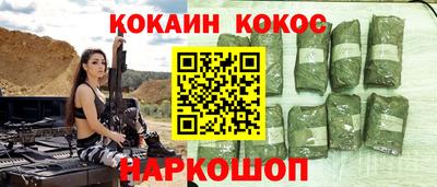 МДПВ Малгобек