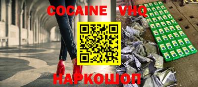 МДПВ Малгобек