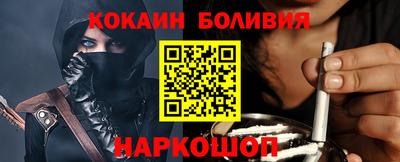 а пвп мука Малоярославец