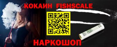 а пвп мука Малоярославец