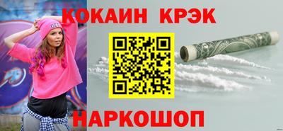 а пвп мука Малоярославец