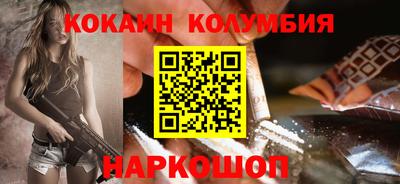 МДПВ Малгобек