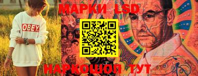 меф Мариинск