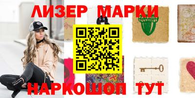 МДПВ Малгобек