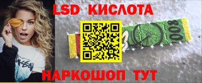 меф Мариинск