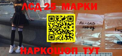 МДПВ Малгобек