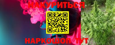 а пвп мука Малоярославец