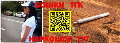 а пвп мука Малоярославец