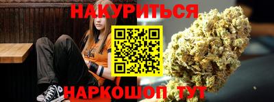 меф Мариинск
