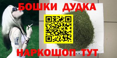 МДПВ Малгобек