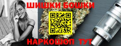МДПВ Малгобек