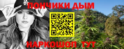 МДПВ Малгобек
