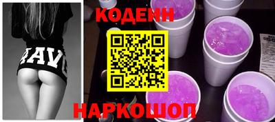 а пвп мука Малоярославец