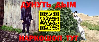 меф Мариинск