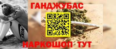 а пвп мука Малоярославец