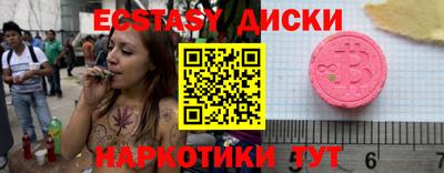 а пвп мука Малоярославец