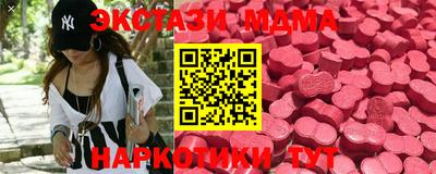 а пвп мука Малоярославец