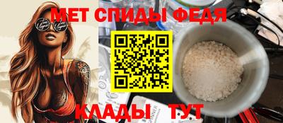 а пвп мука Малоярославец