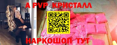 МДПВ Малгобек