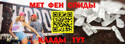 а пвп мука Малоярославец