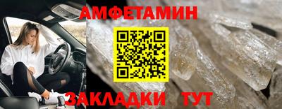 МДПВ Малгобек