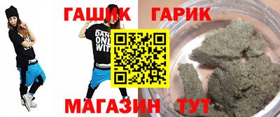 МДПВ Малгобек