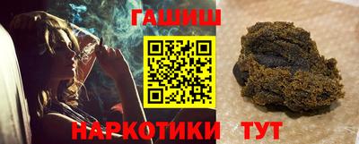 а пвп мука Малоярославец