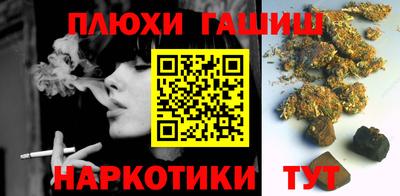 МДПВ Малгобек