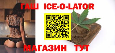 меф Мариинск