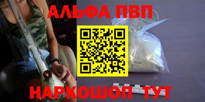 МДПВ Малгобек